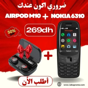 NOKIA 6310 + AIRPOD m10