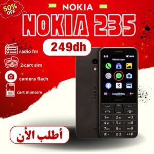 هاتف نوكيا 235 الأصلي 4G